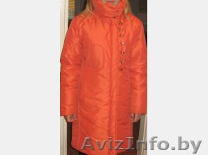 Продаётся куртка на девочку  - Изображение #1, Объявление #3222