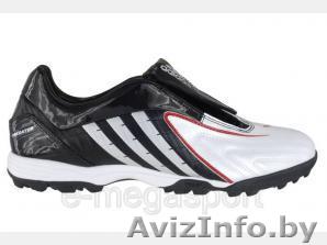 Продам кроссовки "Адидас Абсоладо" - Изображение #1, Объявление #3228