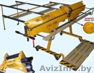 Листогиб SOREX. - Изображение #1, Объявление #6320