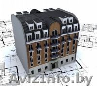 Обследование зданий - Изображение #1, Объявление #30487