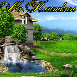 Ландшафтный дизайн и благоустройство территории (Мистер Плиткин) - Изображение #1, Объявление #61873