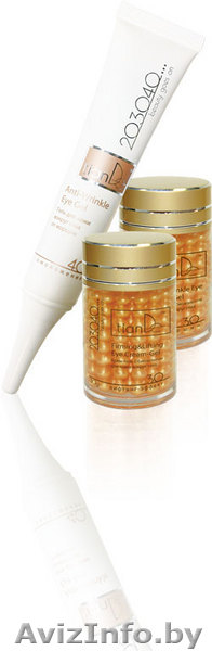 Тианде tiande.by - Изображение #1, Объявление #78642