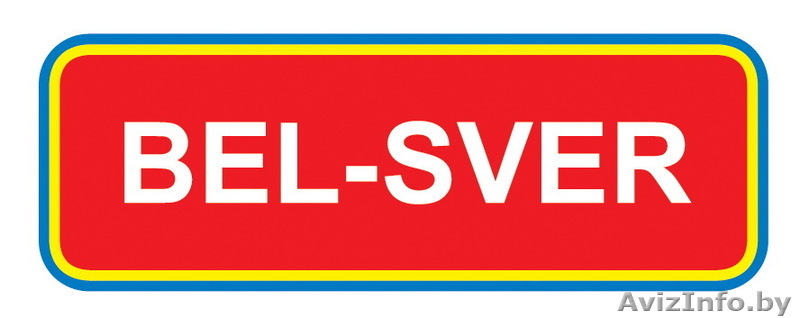 Печи закалочные, отпускные и другие - Изображение #1, Объявление #82760