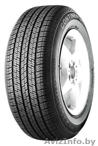 ШИНЫ 265/65 R16 - Изображение #1, Объявление #268194