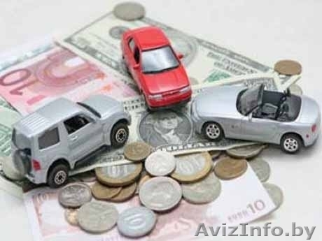Оценка автомобиля - Изображение #1, Объявление #251478