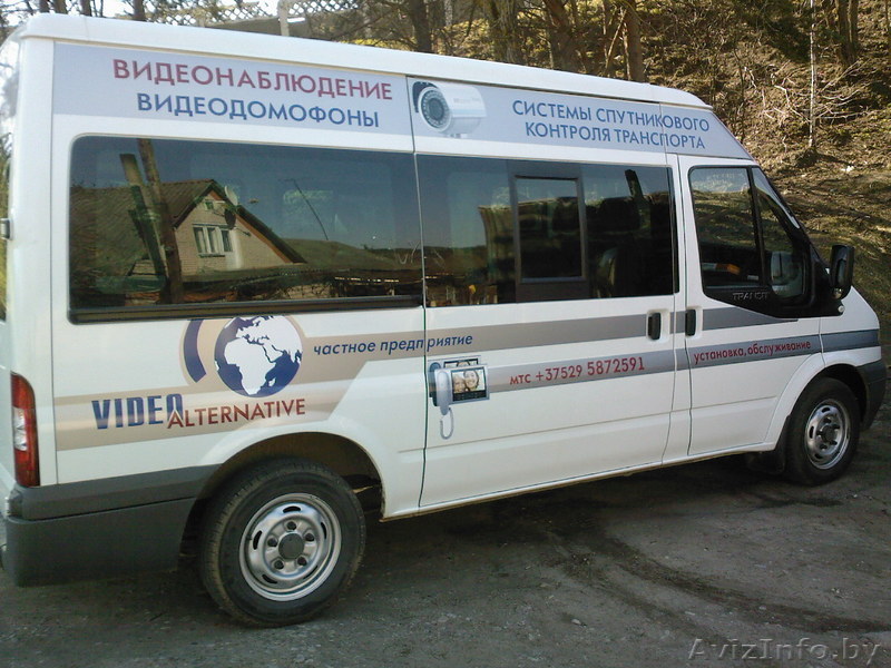 Установка систем видеонаблюдения, видеодомофонов - Изображение #1, Объявление #266711