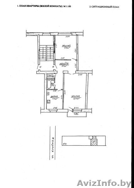продажа  квартиры в гродненском районе - Изображение #1, Объявление #113374
