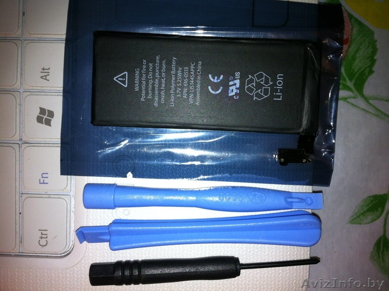 Зарядная батарея для iPhone 4 - Изображение #1, Объявление #430761