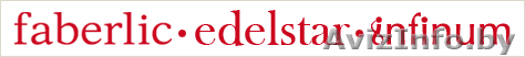 Faberlic Edelstar Infinum! On-line регистрация ! - Изображение #1, Объявление #530286