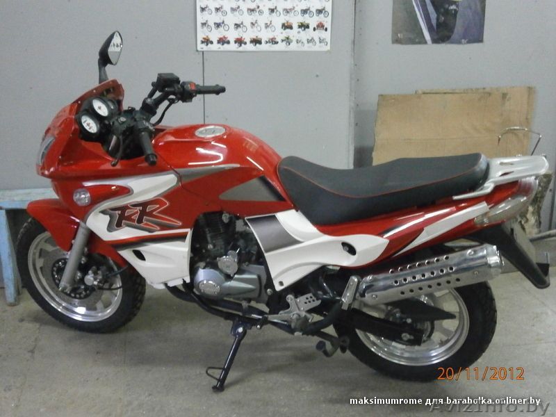 продам или обменяю G-Max - Изображение #1, Объявление #820915