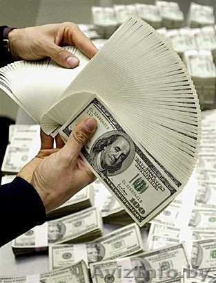 Бесплатные онлайн кредиты все цели и - Изображение #1, Объявление #824046