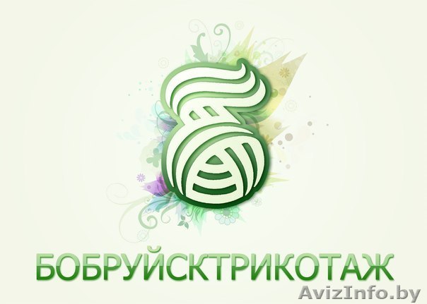 Продаются отходы трикотажного производства. Недорого - Изображение #1, Объявление #818172