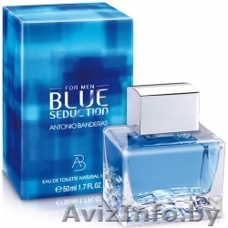 Элитная парфюмерия!ОПТОМ! Сирийское производства! - Изображение #1, Объявление #858277