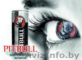 Энергетический напиток PITBULL  - Изображение #1, Объявление #902646