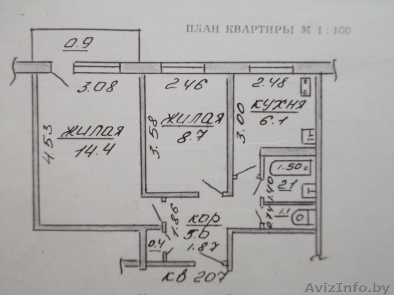 Продам 2-ух комнатную брежневку срочно - Изображение #1, Объявление #917402