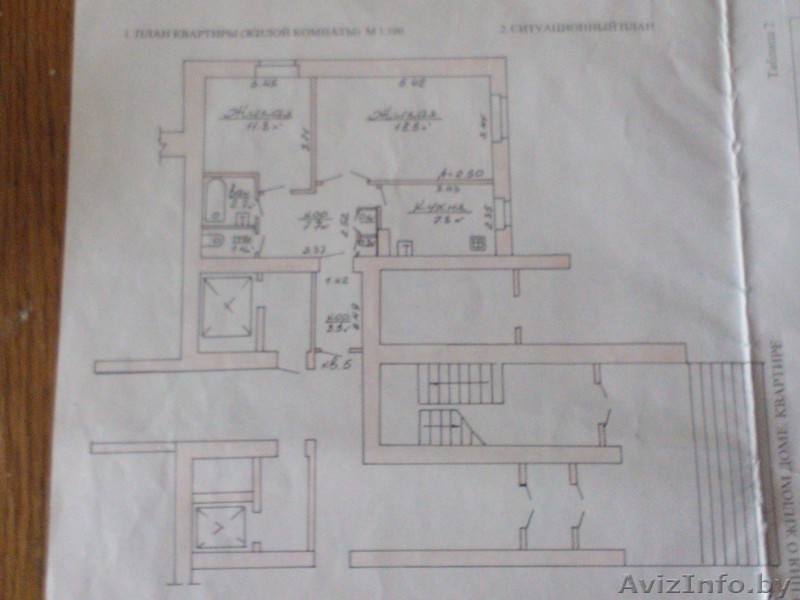 	 Продам 2-х комнатную квартиру - Изображение #1, Объявление #931849