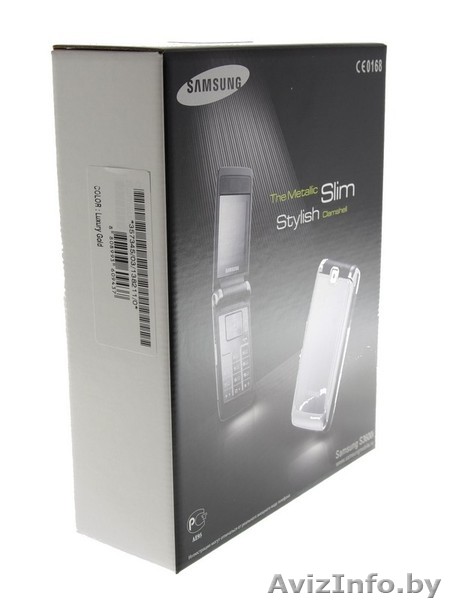 продам раскладушку срочно - Изображение #1, Объявление #953886