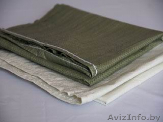 Упаковка из полипропилена оптом - Изображение #1, Объявление #970647