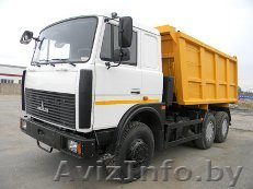 ЧТУП "ТРАНСАЛ" Гродно - Изображение #1, Объявление #1043490