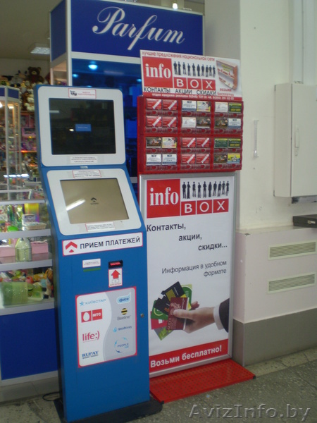 продам дисплеи freecard - Изображение #1, Объявление #1046825