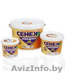 Купить антисептик Сенеж Аквадекор - Изображение #1, Объявление #1051005