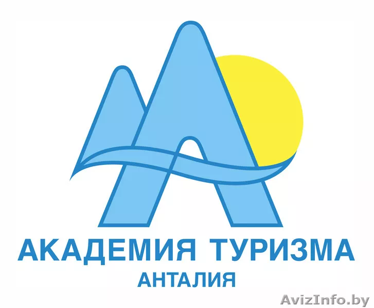 Объявляется набор  - Изображение #1, Объявление #1085531