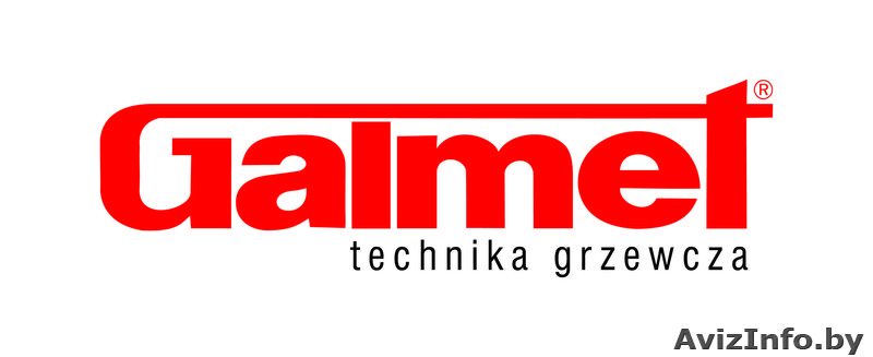 Термотехника "GALMET" - Изображение #1, Объявление #1094892