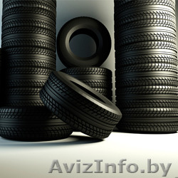 ШИНЫ ЛЕГКОВЫЕ ЗИМНИЕ С ДОСТАВКОЙ R13-R19 в Гродно (ПРАЙС ВНУТРИ) Нал/б - Изображение #1, Объявление #1153049