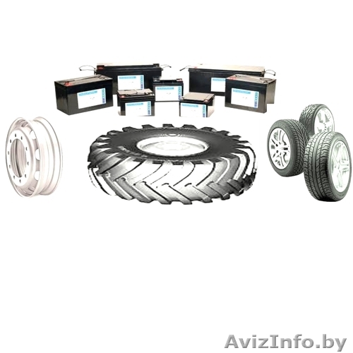 ШИНЫ (R13-R42), ДИСКИ (R13-R42), АККУМУЛЯТОРЫ  (45-225а/ч) отечественн - Изображение #1, Объявление #1153056