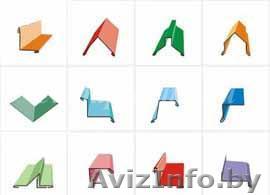 Доборные элементы кровли 1 - Изображение #1, Объявление #1163422