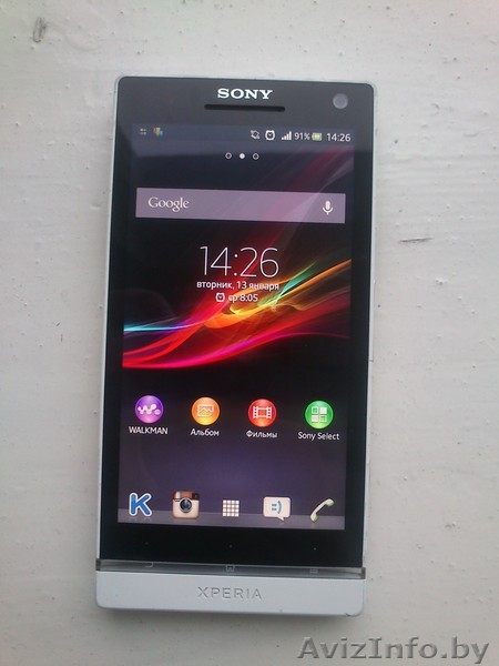 Xperia S LT26i продам либо обменяю на iPhone 4 - Изображение #1, Объявление #1225639
