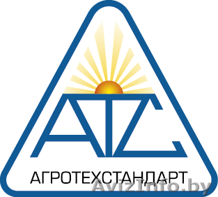 Бетон с доставкой миксером  - Изображение #1, Объявление #1225450