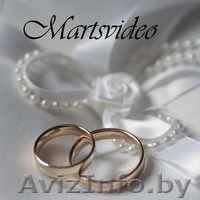 Свадебная видеосъемка. - Изображение #1, Объявление #1232004