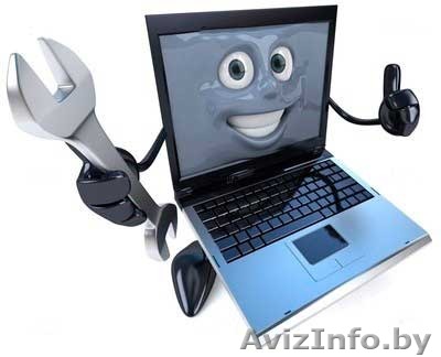 Гарантийный и постгарантийный ремонт компьютерной техники - Изображение #1, Объявление #1251012