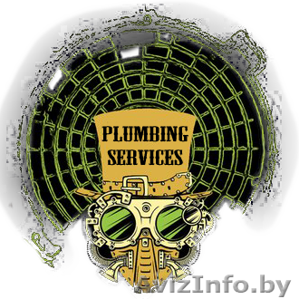 Сантехнические работы. Отопление / водоснабжение / канализация / вентиляция - Изображение #1, Объявление #1267163