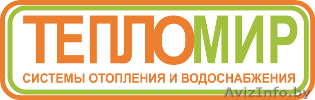  Отопительная техника и сантехника  - Изображение #1, Объявление #1275110