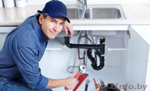 Газовые котлы - Изображение #1, Объявление #1294047