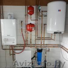 Газоввые котлы и водонагреватели Гродно - Изображение #1, Объявление #1294659
