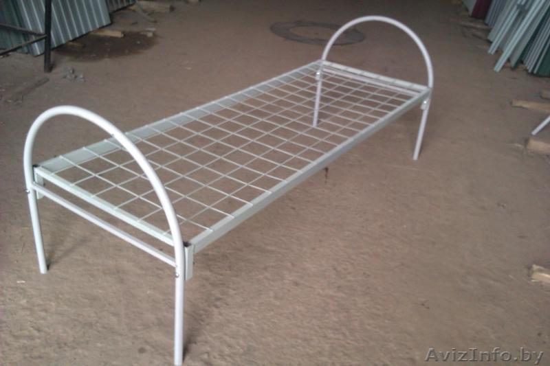 кровати металлические недорого - Изображение #1, Объявление #1301811