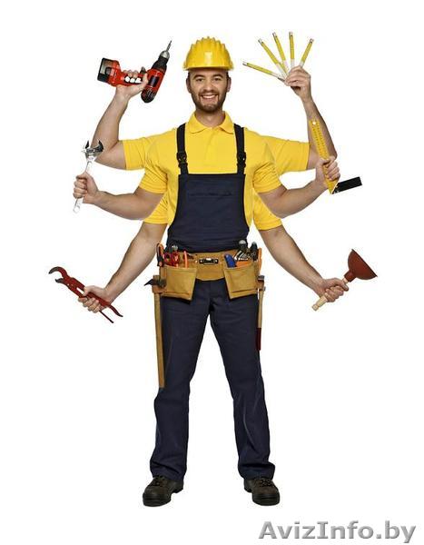 сантехнические-сварочные услуги - Изображение #1, Объявление #1340135