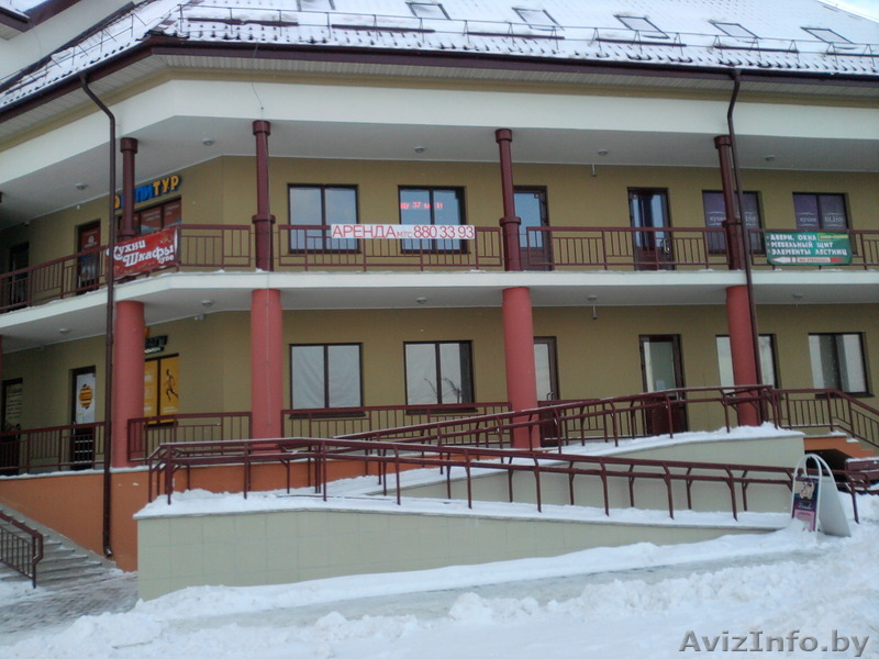 Сдам в аренду торгово-офисное помещение - Изображение #1, Объявление #1362795