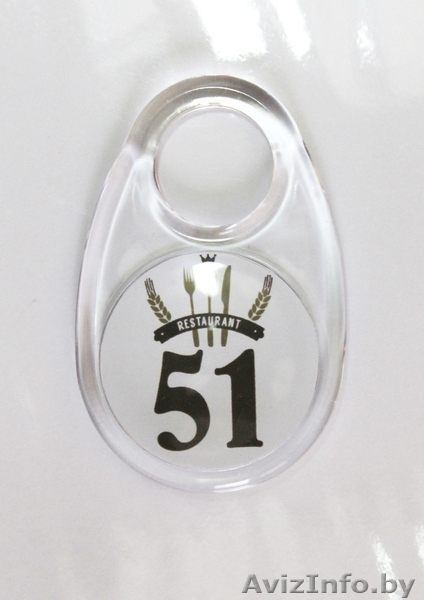 Изготовление гардеробных номерков - Изображение #1, Объявление #1385567