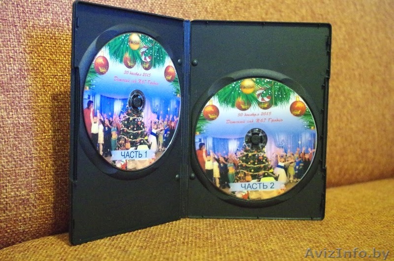 Струйная печать на CD/DVD дисках - Изображение #1, Объявление #1385551