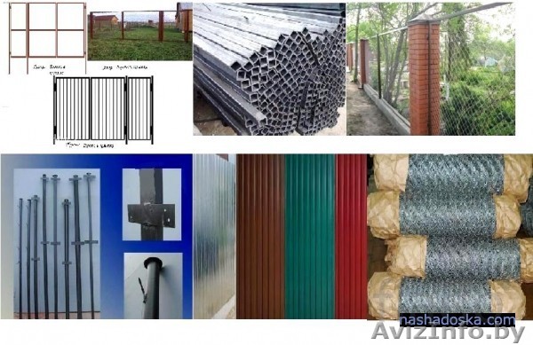 Сетка рабица .. Бесплатная доставка на любой ваш адрес - Изображение #1, Объявление #1412959