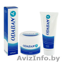 Дезодорант  № 1 - Изображение #1, Объявление #891886