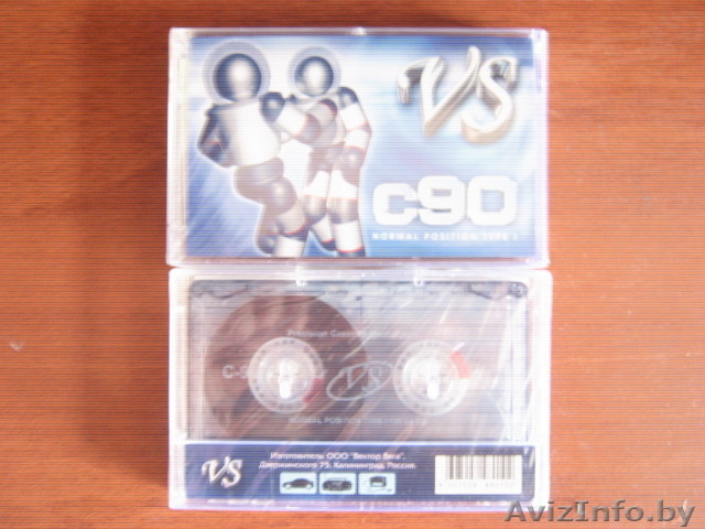 Кассеты для магнитофонов - Изображение #1, Объявление #1404019