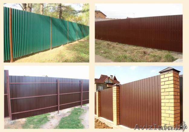 Профлист доставка бесплатно 375295981431 - Изображение #1, Объявление #1400153