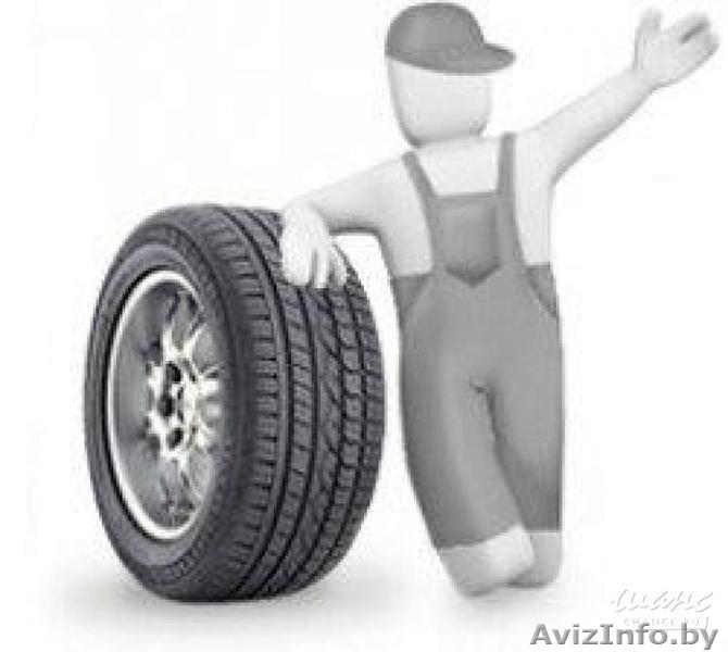 Самые дешевые шины в Гродно здесь! - Изображение #1, Объявление #1444296