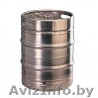 Покупаем Пивные кеги 50 30 20 литров  - Изображение #1, Объявление #1481307