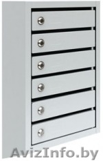 Продажа почтовых ящиков - Изображение #1, Объявление #1496901